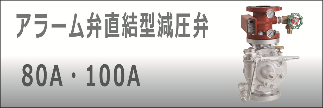 AIESU Sprinkler Corporation