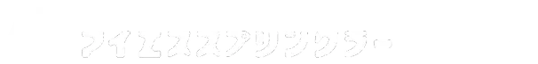 アイエススプリンクラー株式会社